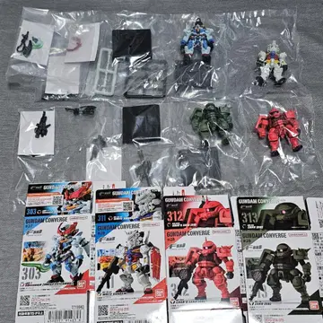 FW GUNDAM CONVERGE 지크 악스 4체