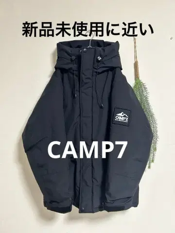 컨디션 최상 CAMP7 SYMPATEX 블랙 다운 자켓 L 사이즈 남성용