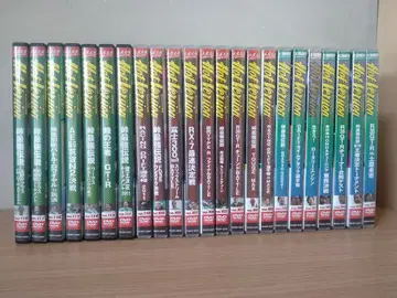 핫 버전 DVD 묶음 판매 사인 포함