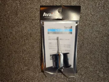 아베일 21CNQ36R 블랙