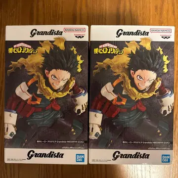 그란디스타 미도리야 이즈쿠 2체 세트