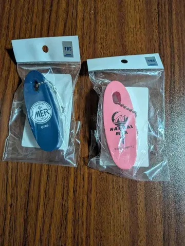 TOKYO MER 플로팅 키링 2개 세트