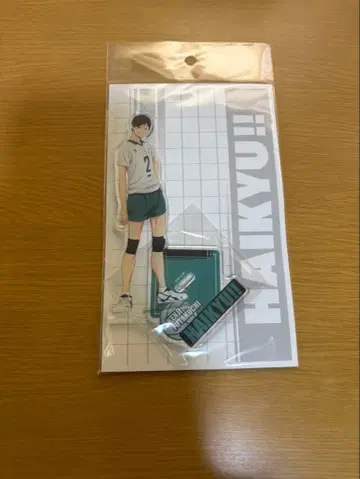 하이큐 전국 원정 아크릴 스탠드 후타쿠치