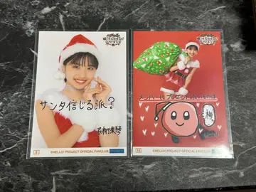 모닝구 무스메.'25 유미게타 슈코 컬렉션 브로마이드 2