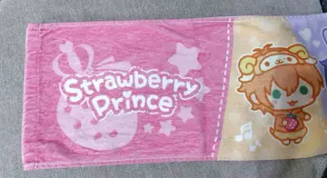 스토푸리 머플러 타월