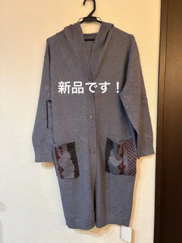 [ 새상품 ] d'Azur BASIC 니트 원피스 가디건 후드티