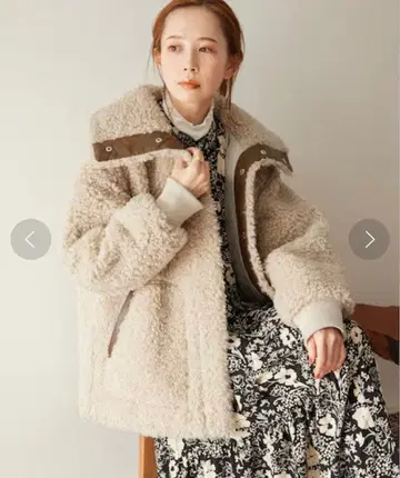 컬리 인조 모피 빅 칼라 블루종