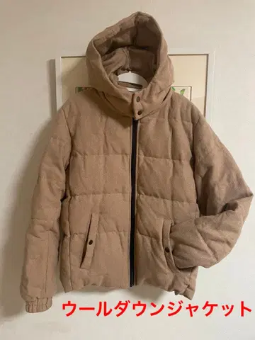 어반 리서치 울 혼방 다운 자켓