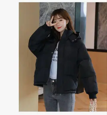 후드 부착 다운 자켓