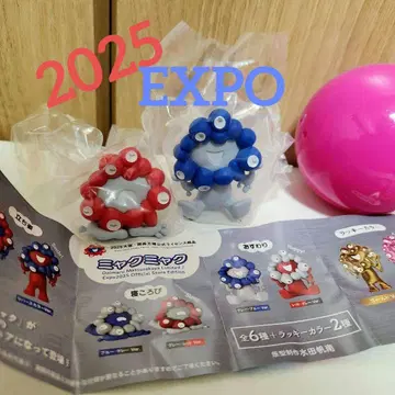 오사카 간사이 만박 카이요도 가챠가챠 미야쿠미야쿠 피규어 2체 세트