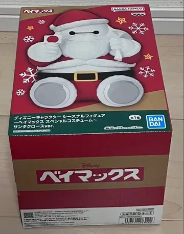 가격 인하 반다이 베이맥스 산타클로스 피규어