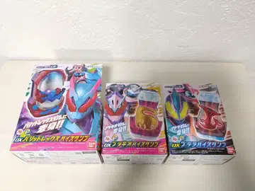 가면라이더 리바이스 프테라 브라키오바이 스탬프, 발리드 렉스 바이 스탬프