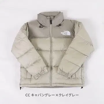 THE NORTH FACE 눕시 자켓 다운 자켓