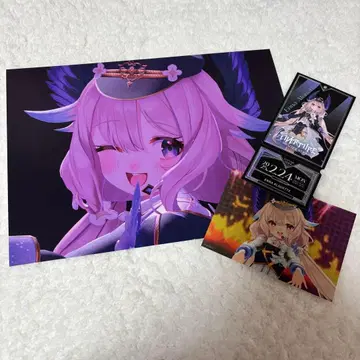 니지산지 니지 페스티벌 OVER 혜택 세트 에너 아르웨트