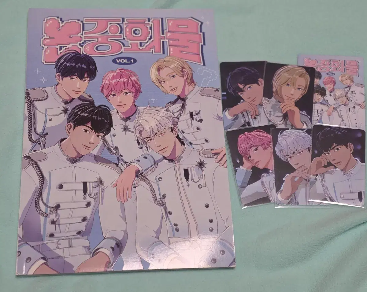 Playve Non-central Cargo 1 Original Price WTS