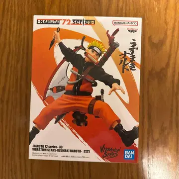 NARUTO VIBRATION STARS-33 우즈마키 나루토