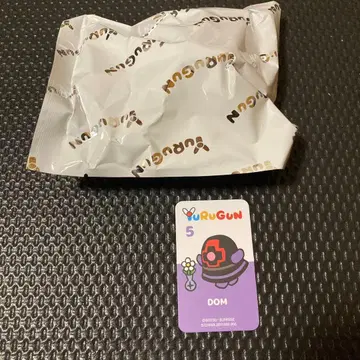 유루간 YURUGUN 돔 건담