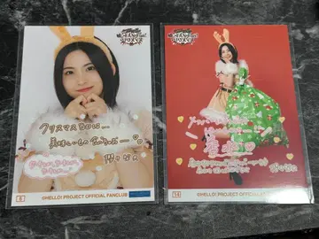 모닝구무스메.'25 사쿠라이 리오 컬렉션 브로마이드