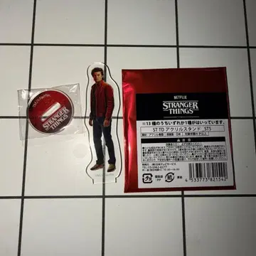STRANGERTHINGS 스티브 아크릴 스탠드 기묘한 이야기