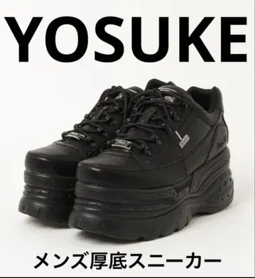 YOSUKE/요스케 남성용 통굽 레이스업 스니커즈
