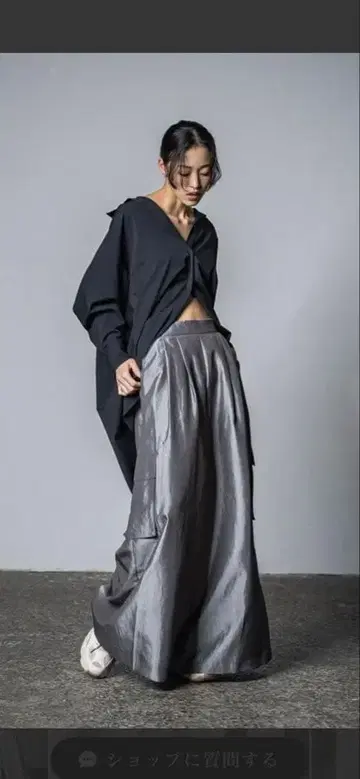 lig. 리그 도트 와이드 카고 팬츠 그레이 새상품급 완판템