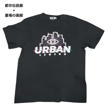 [레어] 도시전설전 묘지의 화랑 T셔츠 URBAN LEGEND M