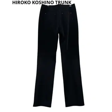 HIROKO KOSHINO TRUNK 스트레치 팬츠 40 블랙 검정