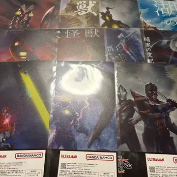 제일복권 울트라맨 괴수 초대전 D상 클리어 파일 & 스티커 세트