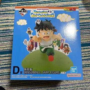 제일복권 드래곤볼 SNAP COLLECTION2 D상 손오반 2