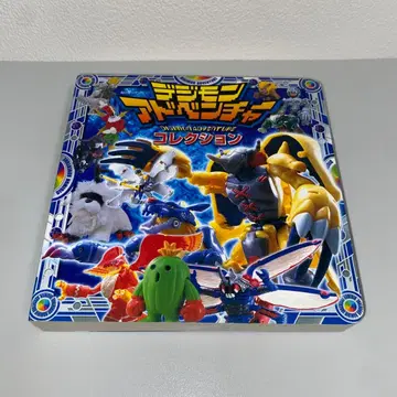 디지몬 어드벤처 컬렉션