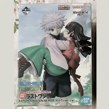 HUNTER x HUNTER 제일복권 라스트 원상 키루아 아르카