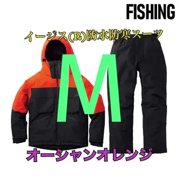 워크맨 가격 인하 불가 이지스 방수 방한 수트 오렌지 M