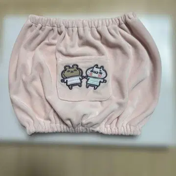 너무 사랑해서 너무 좋아해. 복대