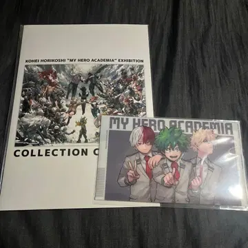 나의 히어로 아카데미아 원화전 입장 특전 엽서