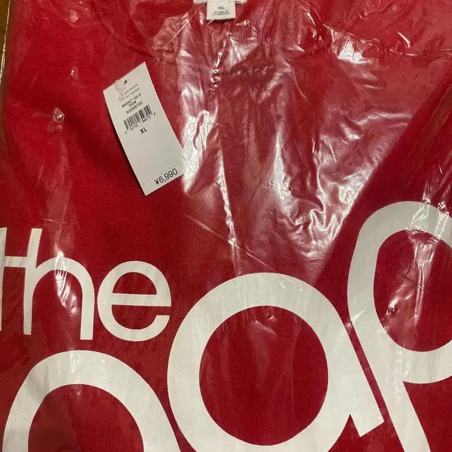 5번째 상품 이미지