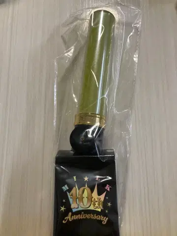 M!LK 캔들 응원봉 요시다 진토