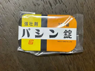 특촬대백과 파신정 캔뱃지 킹콩 대 고질라