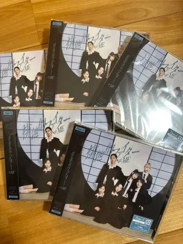 배타적 파이터 A 타입 묶음 판매