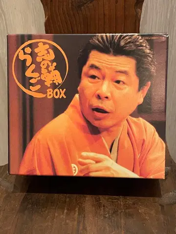 시노스케 라쿠고 BOX CD 5장 세트