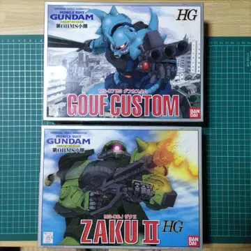 HG GOUF CUSTOM & ZAKU II 1/144