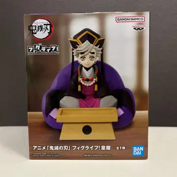 귀멸의 칼날 피그라이프 도우마 피규어