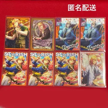 우타프리 샤니라이 비쥬컬렉션 진구지 렌 BOX 봉입 특전 SR