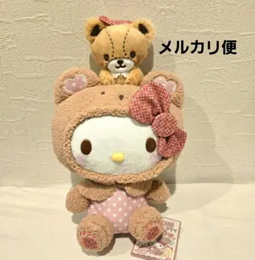 헬로키티 딸기신문 645호 콜라보레이션 페어 봉제인형 산리오