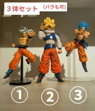 드래곤볼 피규어 3개 세트 손오공