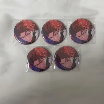 앙스타 키류 쿠로 콜렉션 캔뱃지 2025 Aug