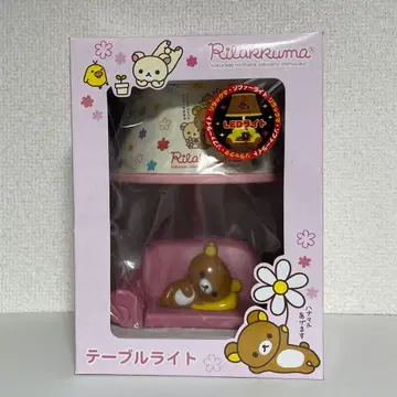 초레어 헤이세이 레트로 리락쿠마 테이블 라이트 산엑스