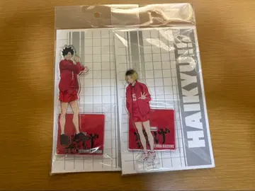 하이큐 전국 원정 아크릴 스탠드 네코마 쿠로오 코즈메 묶음 판매