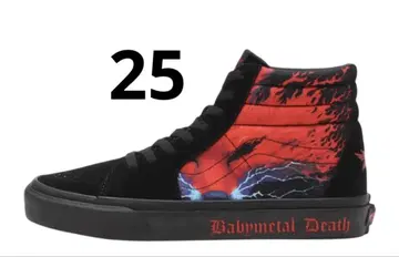 BABYMETAL x Vans Sk8-Hi
