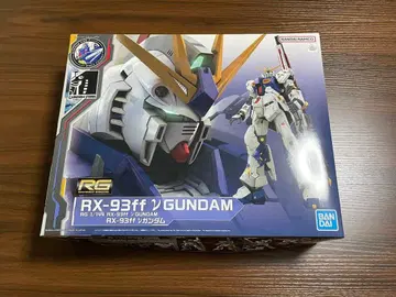 RG RX-93ff GUNDAM 1/144 BANDAI