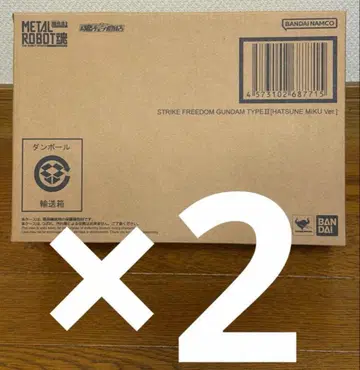 METAL ROBOT혼 스트라이크 프리덤 건담 이식 하츠네 미쿠 2세트